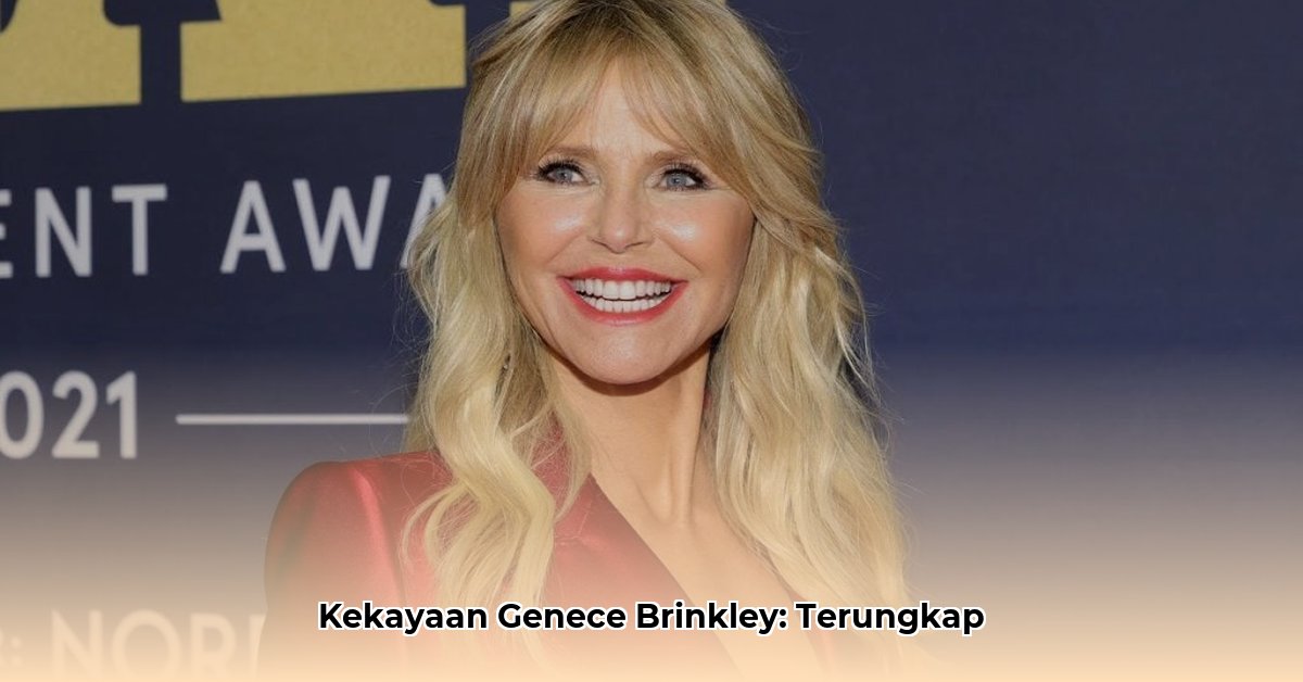 genece brinkley net worth